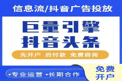 某公司通过百度竞价代理实现业绩翻倍的案例