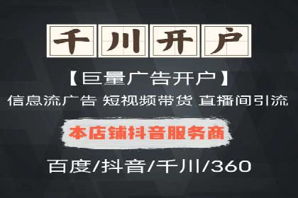 SEM优化策略：实战案例解析